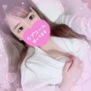 ヒメ日記 2025/04/16 12:06 投稿 みらい☆キレイ系美少女 白河美少女図鑑