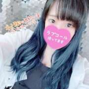 ヒメ日記 2025/06/20 15:56 投稿 みらい☆キレイ系美少女 白河美少女図鑑