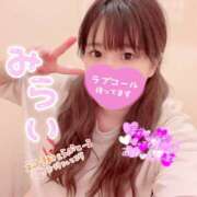 ヒメ日記 2025/07/08 19:56 投稿 みらい☆キレイ系美少女 白河美少女図鑑