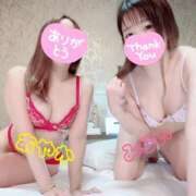 ヒメ日記 2025/11/08 02:15 投稿 みらい☆キレイ系美少女 白河美少女図鑑