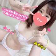 ヒメ日記 2026/02/26 18:35 投稿 みらい☆キレイ系美少女 白河美少女図鑑