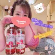 ヒメ日記 2024/12/26 21:36 投稿 みらい☆キレイ系美少女 那須塩原美少女図鑑