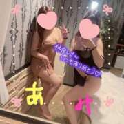 ヒメ日記 2025/01/24 03:16 投稿 みらい☆キレイ系美少女 那須塩原美少女図鑑