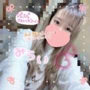 ヒメ日記 2025/01/24 16:36 投稿 みらい☆キレイ系美少女 那須塩原美少女図鑑