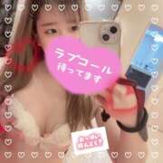 ヒメ日記 2025/02/08 13:06 投稿 みらい☆キレイ系美少女 那須塩原美少女図鑑