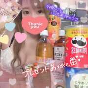 ヒメ日記 2025/02/09 21:46 投稿 みらい☆キレイ系美少女 那須塩原美少女図鑑