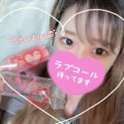 ヒメ日記 2025/02/17 20:56 投稿 みらい☆キレイ系美少女 那須塩原美少女図鑑