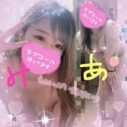 ヒメ日記 2025/02/21 10:06 投稿 みらい☆キレイ系美少女 那須塩原美少女図鑑