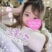 ヒメ日記 2025/02/24 14:06 投稿 みらい☆キレイ系美少女 那須塩原美少女図鑑