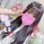 ヒメ日記 2025/02/28 17:16 投稿 みらい☆キレイ系美少女 那須塩原美少女図鑑