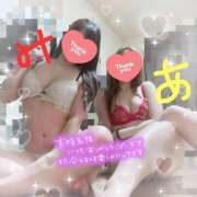 ヒメ日記 2025/03/20 04:06 投稿 みらい☆キレイ系美少女 那須塩原美少女図鑑