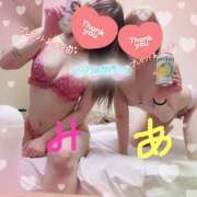 ヒメ日記 2025/03/21 04:16 投稿 みらい☆キレイ系美少女 那須塩原美少女図鑑