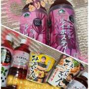 ヒメ日記 2025/04/15 18:46 投稿 みらい☆キレイ系美少女 那須塩原美少女図鑑