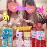 ヒメ日記 2025/04/16 19:06 投稿 みらい☆キレイ系美少女 那須塩原美少女図鑑