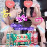 ヒメ日記 2025/06/17 01:16 投稿 みらい☆キレイ系美少女 那須塩原美少女図鑑