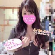 ヒメ日記 2025/09/08 12:46 投稿 みらい☆キレイ系美少女 那須塩原美少女図鑑