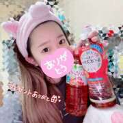 みらい☆キレイ系美少女 受け取りましたー！ 那須塩原美少女図鑑