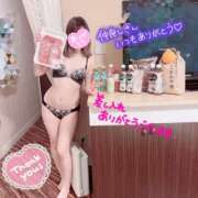 ヒメ日記 2026/02/11 23:35 投稿 みらい☆キレイ系美少女 那須塩原美少女図鑑