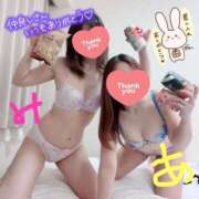 ヒメ日記 2026/02/26 02:15 投稿 みらい☆キレイ系美少女 那須塩原美少女図鑑