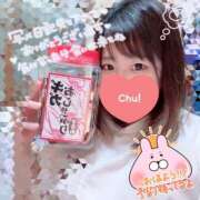 ヒメ日記 2026/03/30 21:05 投稿 みらい☆キレイ系美少女 那須塩原美少女図鑑