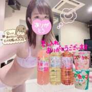 ヒメ日記 2026/04/10 05:15 投稿 みらい☆キレイ系美少女 那須塩原美少女図鑑