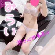 ヒメ日記 2026/04/20 14:05 投稿 みらい☆キレイ系美少女 那須塩原美少女図鑑