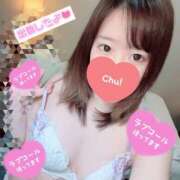 ヒメ日記 2026/04/24 17:16 投稿 みらい☆キレイ系美少女 那須塩原美少女図鑑