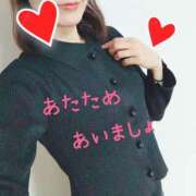 ヒメ日記 2024/12/08 20:50 投稿 りほ 奥鉄オクテツ神奈川店（デリヘル市場グループ）