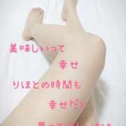 ヒメ日記 2024/12/20 21:30 投稿 りほ 奥鉄オクテツ神奈川店（デリヘル市場グループ）