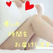 ヒメ日記 2025/01/31 20:55 投稿 りほ 奥鉄オクテツ神奈川店（デリヘル市場グループ）