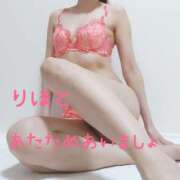 ヒメ日記 2025/02/04 21:20 投稿 りほ 奥鉄オクテツ神奈川店（デリヘル市場グループ）