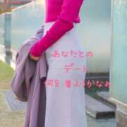 ヒメ日記 2025/02/17 21:20 投稿 りほ 奥鉄オクテツ神奈川店（デリヘル市場グループ）