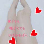 ヒメ日記 2025/02/23 21:15 投稿 りほ 奥鉄オクテツ神奈川店（デリヘル市場グループ）