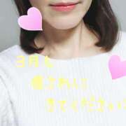 ヒメ日記 2025/02/28 21:15 投稿 りほ 奥鉄オクテツ神奈川店（デリヘル市場グループ）