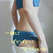 ヒメ日記 2025/03/03 21:20 投稿 りほ 奥鉄オクテツ神奈川店（デリヘル市場グループ）