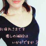 ヒメ日記 2025/03/13 21:20 投稿 りほ 奥鉄オクテツ神奈川店（デリヘル市場グループ）