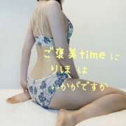 ヒメ日記 2025/03/24 21:15 投稿 りほ 奥鉄オクテツ神奈川店（デリヘル市場グループ）