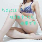 ヒメ日記 2025/03/28 21:25 投稿 りほ 奥鉄オクテツ神奈川店（デリヘル市場グループ）