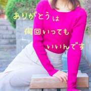 ヒメ日記 2025/03/31 21:00 投稿 りほ 奥鉄オクテツ神奈川店（デリヘル市場グループ）