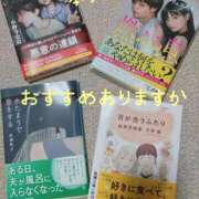 ヒメ日記 2025/04/03 16:30 投稿 りほ 奥鉄オクテツ神奈川店（デリヘル市場グループ）