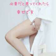 ヒメ日記 2025/04/08 21:20 投稿 りほ 奥鉄オクテツ神奈川店（デリヘル市場グループ）