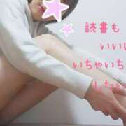 ヒメ日記 2025/04/11 10:15 投稿 りほ 奥鉄オクテツ神奈川店（デリヘル市場グループ）