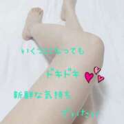 ヒメ日記 2025/04/16 21:20 投稿 りほ 奥鉄オクテツ神奈川店（デリヘル市場グループ）