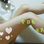 ヒメ日記 2025/04/25 21:00 投稿 りほ 奥鉄オクテツ神奈川店（デリヘル市場グループ）