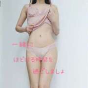 ヒメ日記 2025/05/01 21:15 投稿 りほ 奥鉄オクテツ神奈川店（デリヘル市場グループ）