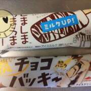 ヒメ日記 2025/05/09 15:05 投稿 りほ 奥鉄オクテツ神奈川店（デリヘル市場グループ）