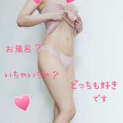 ヒメ日記 2025/05/09 21:25 投稿 りほ 奥鉄オクテツ神奈川店（デリヘル市場グループ）