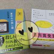 ヒメ日記 2025/05/17 17:30 投稿 りほ 奥鉄オクテツ神奈川店（デリヘル市場グループ）