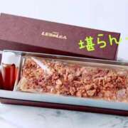 ヒメ日記 2025/05/19 21:00 投稿 りほ 奥鉄オクテツ神奈川店（デリヘル市場グループ）