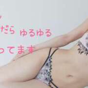 ヒメ日記 2025/05/20 21:30 投稿 りほ 奥鉄オクテツ神奈川店（デリヘル市場グループ）